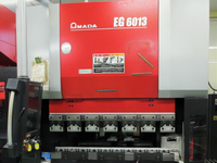 EG-6013