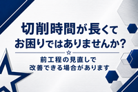 /temp/200_150_ec32fc8f62c2492d3473e085e3a14691.png