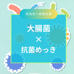 /temp/200_150_f45c464c55014de2510f8538d0fcb779.png