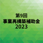 /temp/200_150_fd07304f8dd6080a96c8d7a5cf9c8f48.PNG