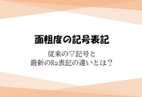 /temp/200_150_fff1b52d05190fee6bf22594aa501146.png