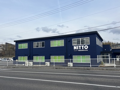 2026年4月　工場を改装しました　ニットー精器産業株式会社