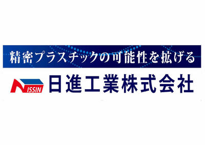 現場で役立つ「へぇ〜！」と思える情報を集めたコンテンツ集　～豆知識シリーズ～
