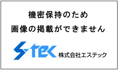 64チタン　チタン合金　Ti-6Al-4V