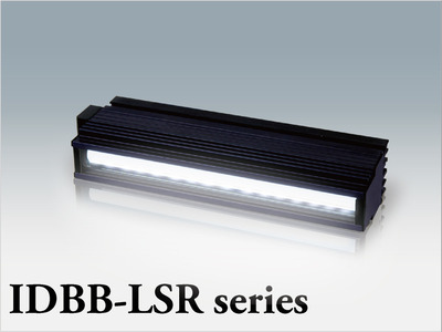ラインセンサカメラでの撮像に最適なライン照明。 IDBB-LSRシリーズ