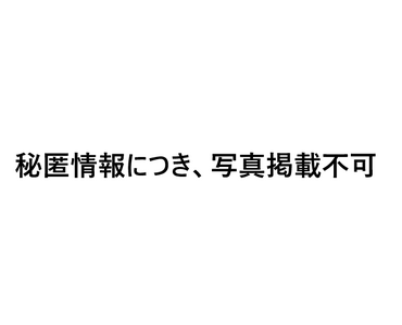 電気設備　ケース部品　ADC12からAC4B転換　