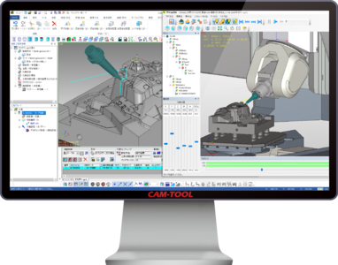 高精度・高能率加工を実現する「CAM-TOOL」