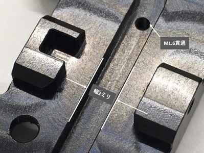 小径タップや細い溝加工なども、横型マシニングセンタにて高品質の対応を致します。