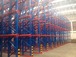 Drive-In Pallet Rack　タイ　サムットプラーカーン