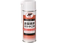 JIP145 ミクロチェック現象剤 クラックチェック 浸透探傷剤 イチネン