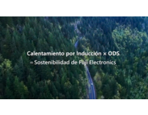 IH×SDGs 富士電子工業MOVIE2022　スペイン語版を再生する