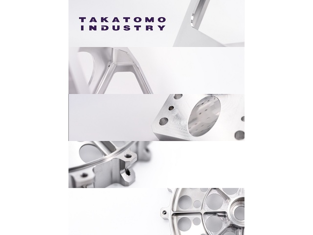 チタン・ステンレスの精密部品・同時5軸加工｜タカトモインダストリ
