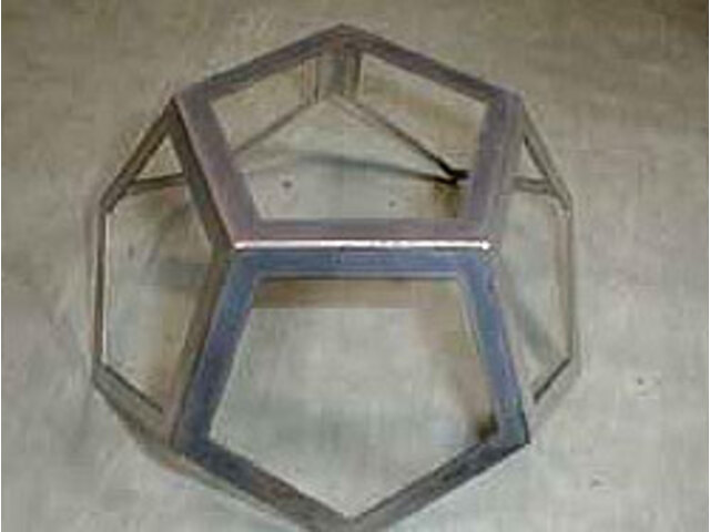 株式会社 ユウキ工業 神奈川県 相模原市中央区