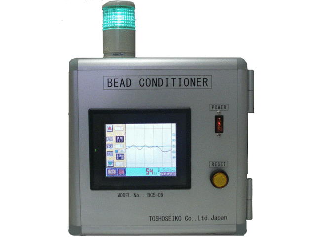 スイフティー 極東産機 塩ビ溶接溝掘 見よう 