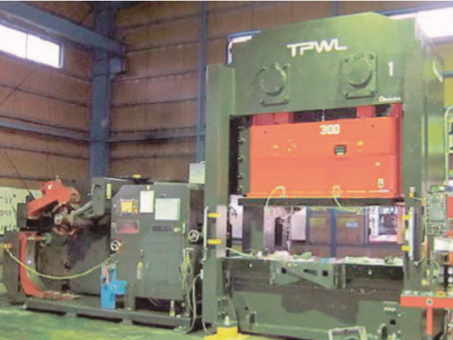 有限会社 二井産業 広島県 三次市和知町