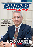 VN_Emidas-Magazine-Vol_10