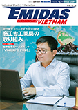 VN_Emidas-Magazine-Vol.11