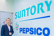 Suntory Pepsico Beverage Thailand