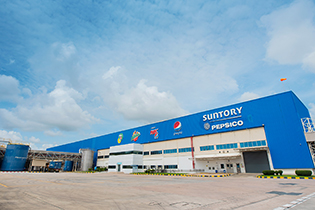 Suntory Pepsico Beverage Thailand