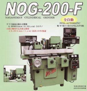 超高精度複合小型円筒研削盤 ＮＯＧ－２００－Ｆ - 長島精工 株式会社