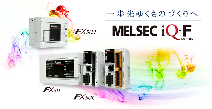 通販専売新品三菱 MITSUBISHI MELSEC iQ-F FX5UJ CPUユニット FX5UJ-60MR/ES 保証付き その他