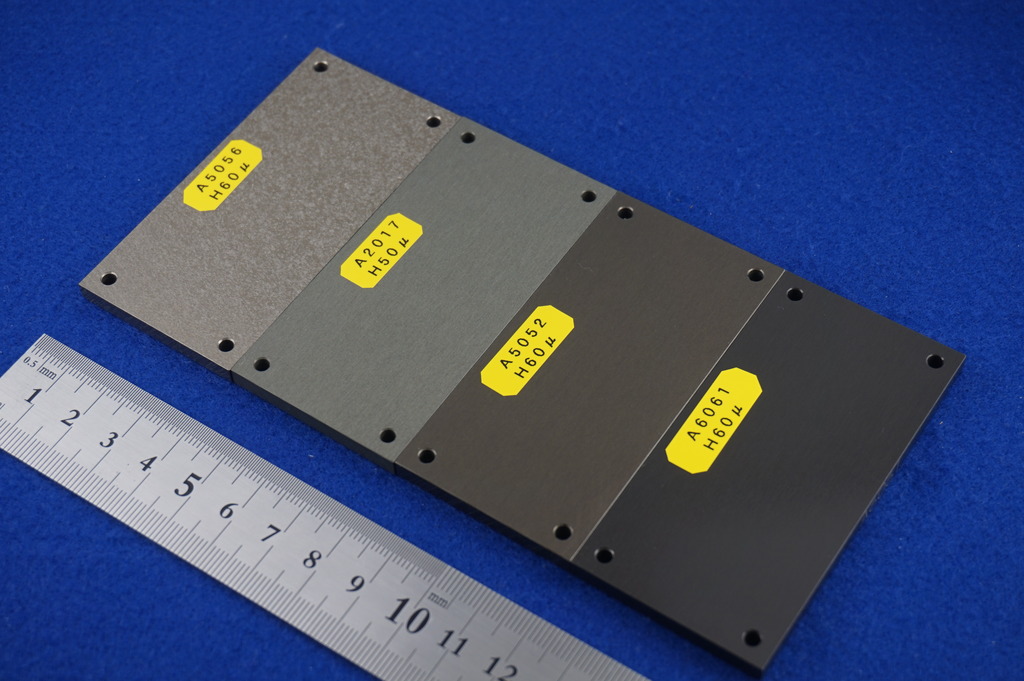 材質による表面処理色違い 材質A5056(a5056) A2017(a2017) A5052