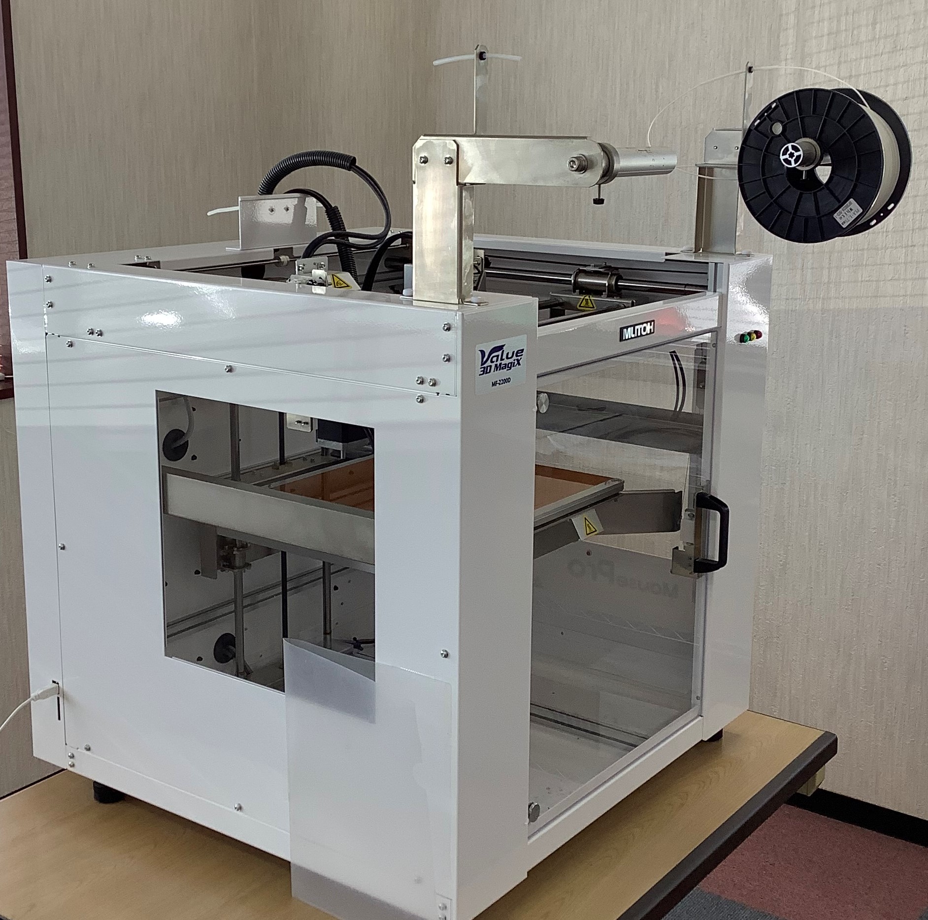 3Dプリンター MUTOH MF-2200D