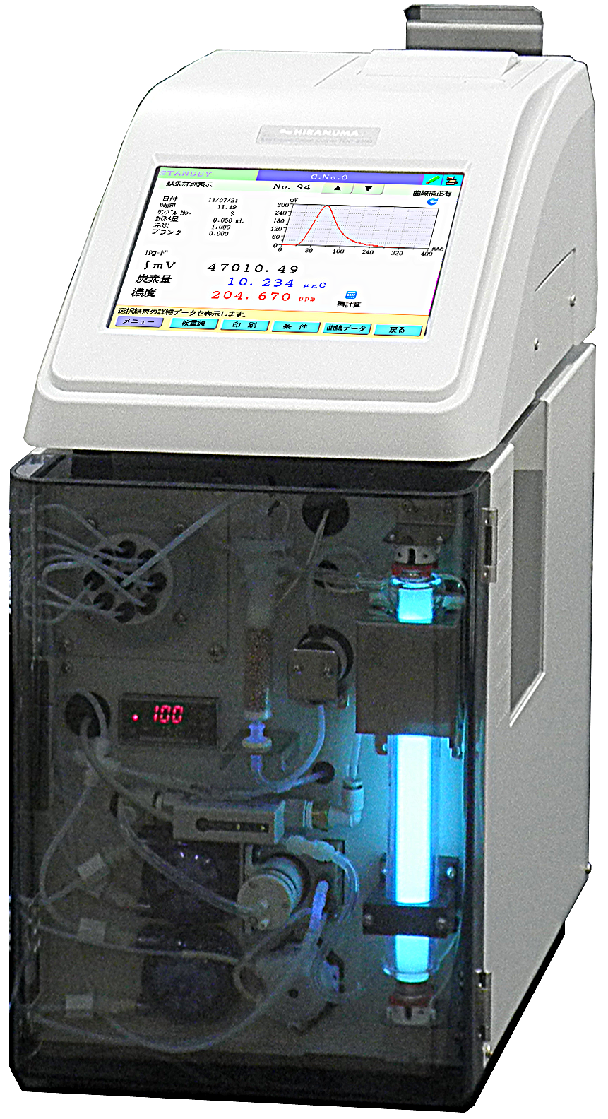 保護ジャンク品　　HIRANUMA　TOC分析装置　TOC2000　　(964) その他
