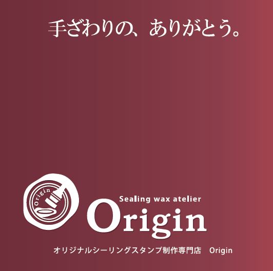 DM 招待状 ブライダル ギフト ノベルティ - 株式会社 清水木型製作所