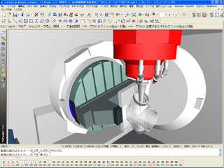 3次元ソリッドCAD/CAMシステム『TopSolid'Cam』 - コダマコーポレーション株式会社 試作部・加工技術研究所