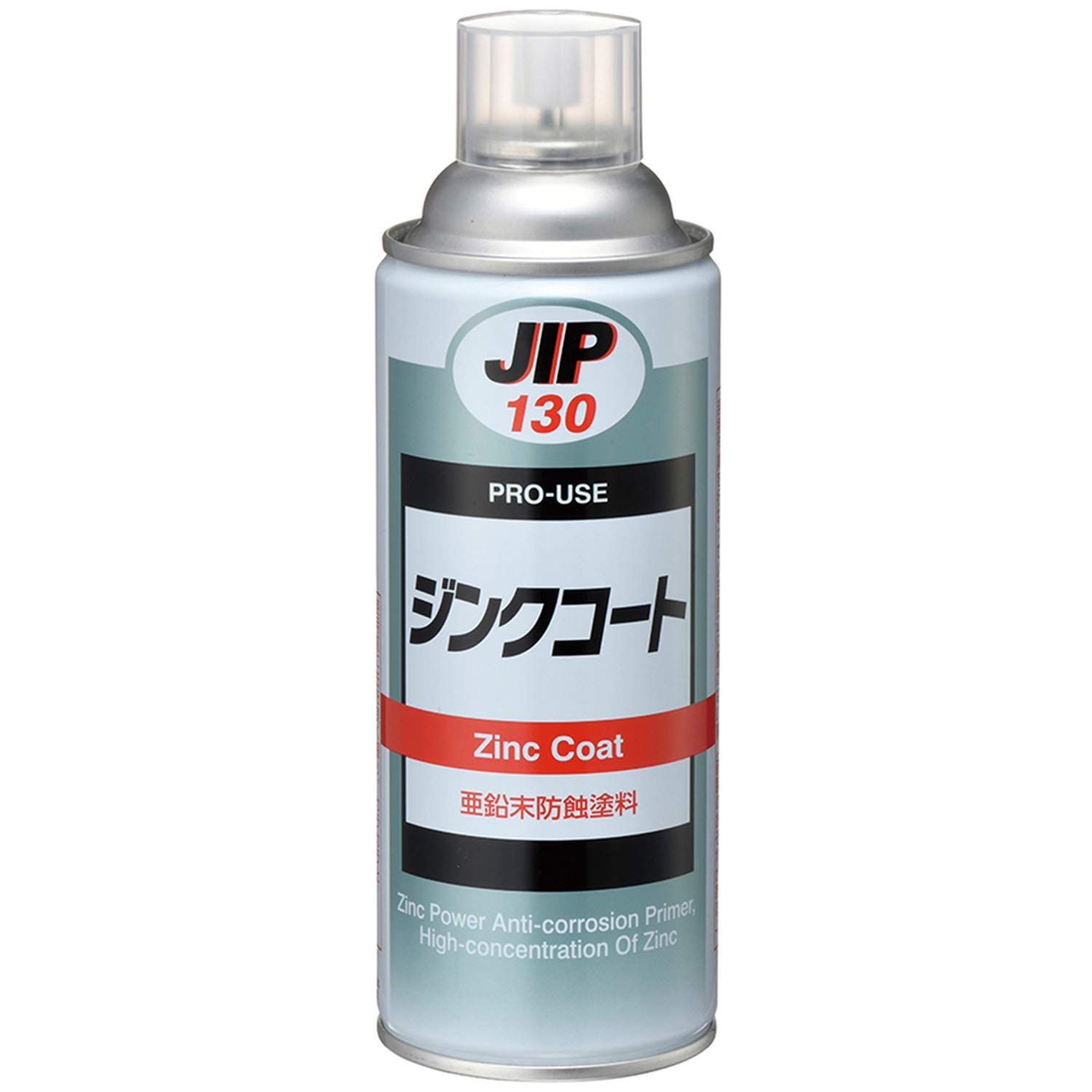 JIP130 ジンクコート 1液性ジンクリッチプライマー（亜鉛粉末防食塗料