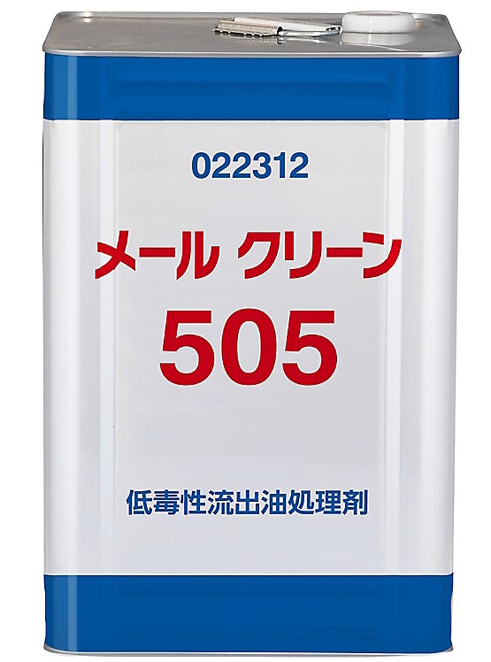 JIP22312 メールクリーン 505 流出油処理剤 乳化分散剤 イチネン