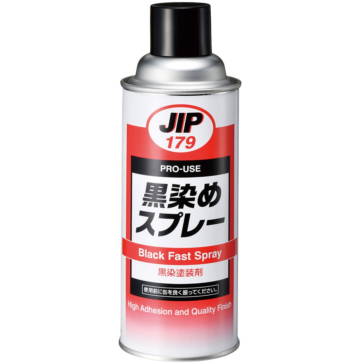 JIP179 黒染めスプレー 黒染め補修塗料 イチネンケミカルズ タイ