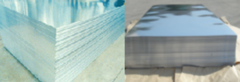 アルミシート QUANG GIA CO., LTD