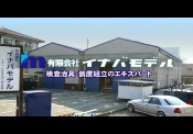 検査治具・装置組立のエキスパート
