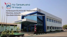 PT.ITO-SEISAKUSHO ARMADA インドネシア工場