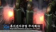 후지전자공업주식회사（Korean ver.)