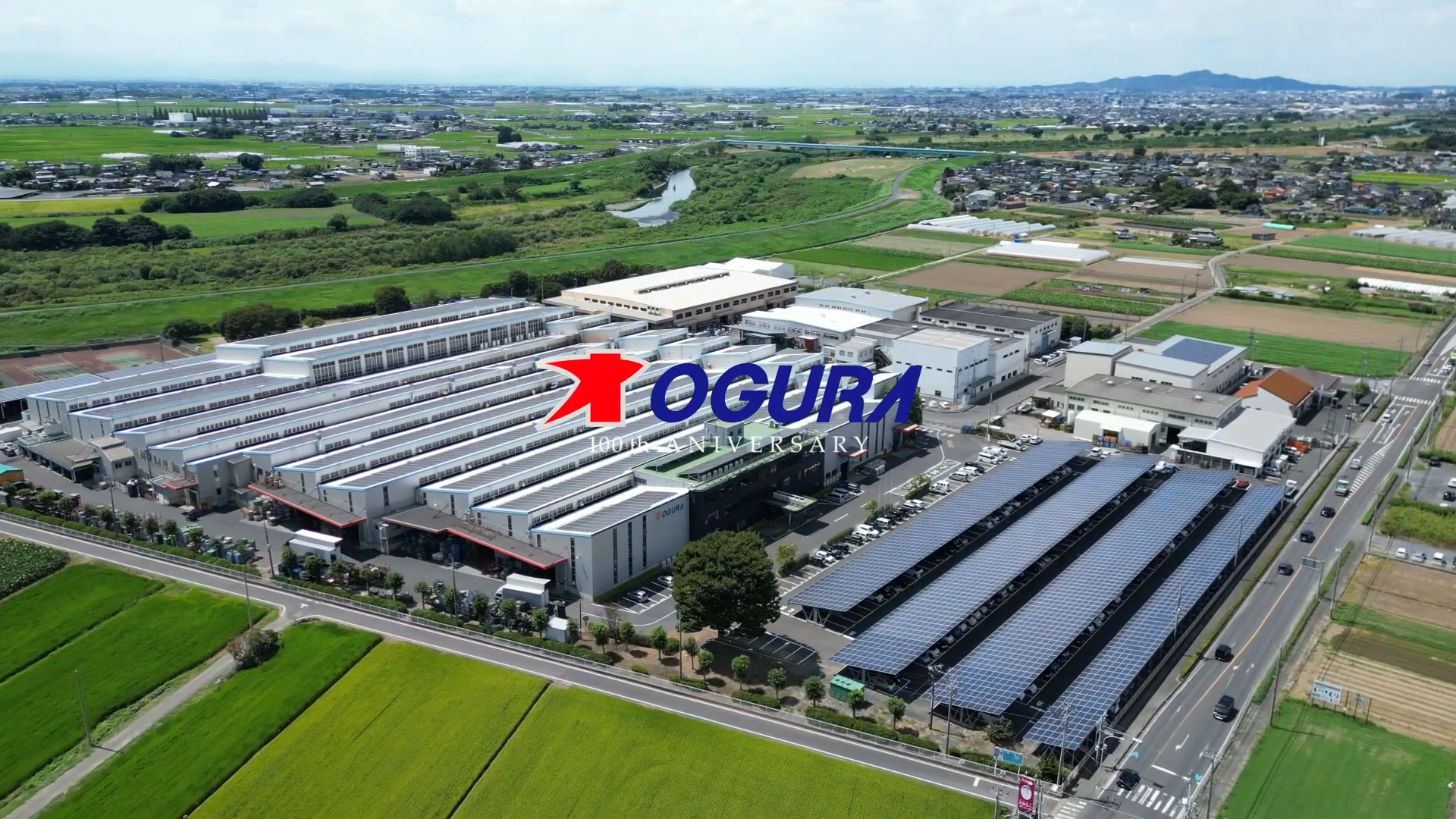 オグラ金属様コーポレート動画